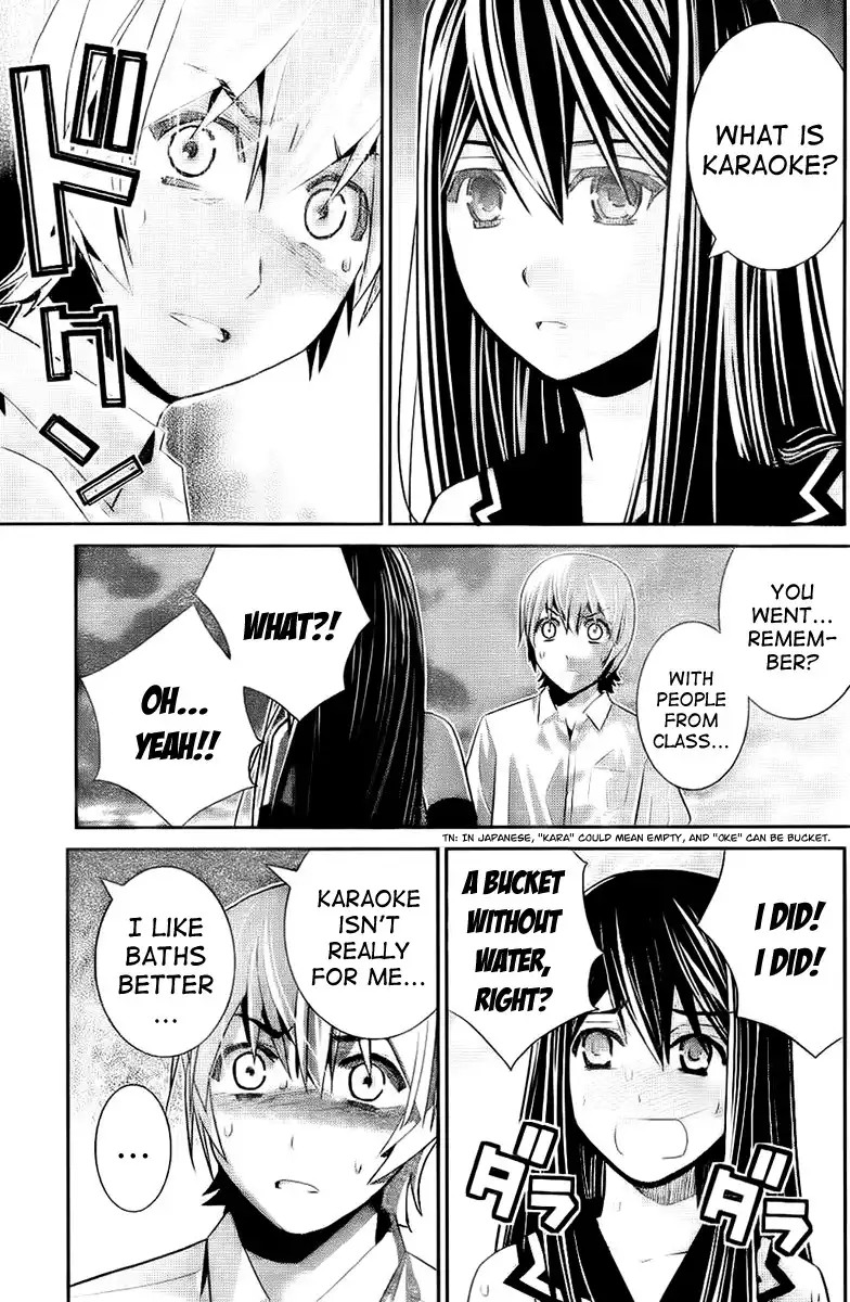 Gokukoku no Brynhildr Chapter 43 11